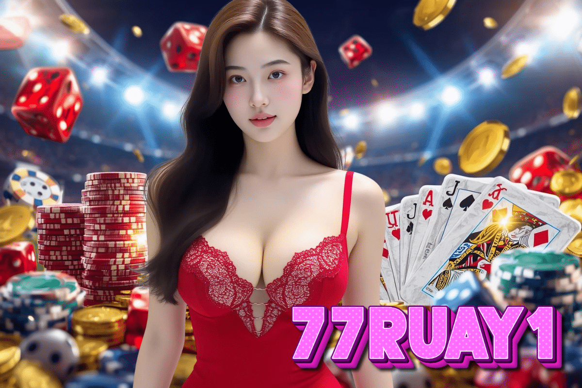 77ruay1 สล็อต