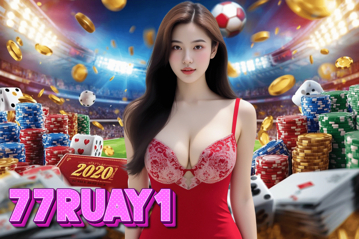 77ruay1 เครดิตฟรี